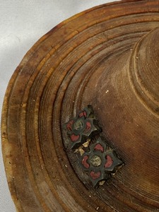 lot 197 image: Remarkable Antique Abyssinian Ethiopian Shield