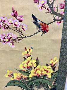 lot 286 image: Beautiful Antique Hand Painted Silk & Paper Hanging Scroll- Japan