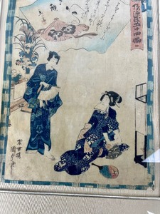 lot 284 image: Kunisada II Woodblock Print - The Tale of Genji- 1800s