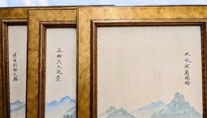 lot 289 image: Antique Chinese Handscroll in 3 Panels Musical Procession- Stunning