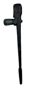 lot 264 image: Antique Tribal African Carved Ceremonial Axe - Adze - Wood & Stone- 2.75 Feet Tall