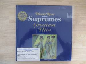 lot 7 image: Diana Ross and the Supremes - Greatest Hits - 1967 - Vinyl Record LP