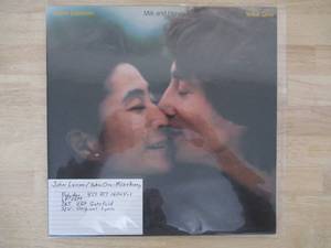 lot 32 image: John Lennon and Yoko Ono - Milk  Honey - 1984 - Vinyl Record LP
