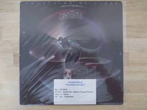 lot 43 image: Starcastle - Fountains of Light - 1977 - Vinyl Record LP