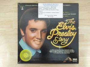 lot 55 image: Elvis Presley - The Elvis Presley Story - 1977 - 5 Vinyl Set - Vinyl Record LP