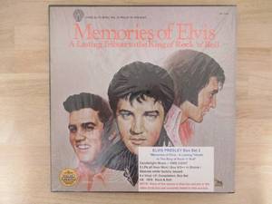 lot 56 image: Elvis Presley - Memories of Elvis-A Lasting Tribute - 5 Vinyl Set - 1978 - Vinyl Record LP