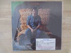 lot 61 image: John Prine - John Prine (Debut LP) - 1978 - Vinyl Record LP