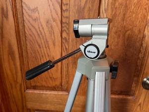 lot 224 image: Albinar Tripod With Case
