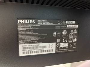 lot 321 image: Philips Computer  Monitor