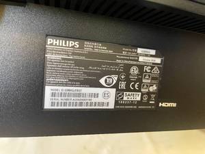 lot 322 image: Philips Computer Monitor