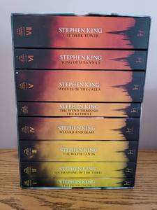 lot 103 image: Stephen King Novel Collections