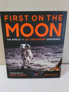 lot 152 image: Out of This World Space Travel Selection