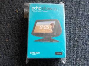 lot 47 image: Echo Adjustable Stand...