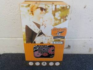 lot 48 image: Rockin Baby Sling retail $52...