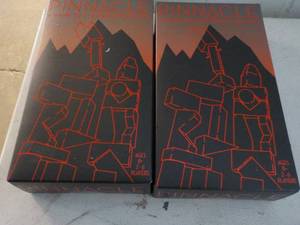 lot 273 image: 2 Pinnacle Games...
