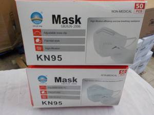 lot 385 image: 2 Boxes KN95 Masks...