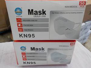 lot 387 image: 2 Boxes KN95 Masks...