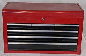 lot 159 image: Metal Toolbox 4-Drawer Plus Top Storage