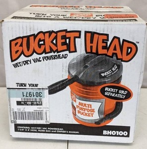 lot 167 image: Buckethead 5 Gal. 1.75-Peak HP WetDry Shop Vacuum Powerhead with Filter Bag and Hose