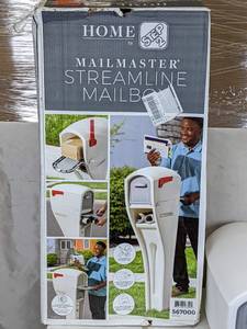 lot 274 image: Step2 Mail Master Streamline White OverPost Mounted Plastic Mailbox