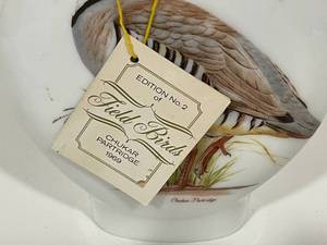 lot 66 image: Vintage 1969 Chukar Partridge Milk Glass Decanter