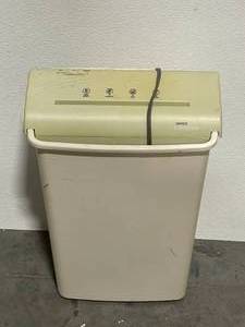 lot 29 image: Paper Shredder