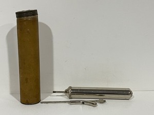 lot 7 image: Vintage Morton Salt Co. Meat Pump