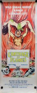 lot 1353 image: 1961 Carthage in Flames Original Insert Movie Poster - Vintage Sexploitation Film - 14 x 36 - Rolled