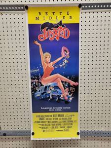 lot 1354 image: 1982 Bette Midler Jinxed Original Insert Movie Poster - Vintage Sexploitation Film - 14 x 36 - Rolled