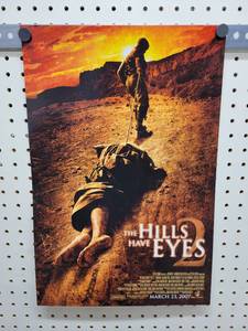 lot 1439 image: The Hills Have Eyes 2 Horror Movie Mini Poster - 13 x 19.5
