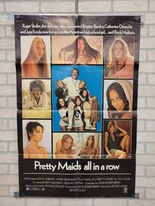 lot 1449 image: 1971 Rock Hudson, Angie Dickinson Pretty Maids all in a Row Original One-Sheet Movie Poster - Vintage Sexploitation Film - 27 x 41 - Folded