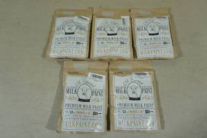 lot 97 image: Old Fashioned Milk Paint - Truffle