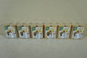 lot 101 image: Sweet Corn Squirrel Logs