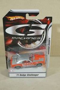 lot 135 image: Hot Wheels G Machines 71 Dodge Challenger Classical Gasser