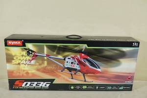 lot 151 image: NEW Syma S033G 3 Channel Helicopter with Gyro