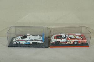 lot 157 image: Le Mans Race Cars in Display Cases
