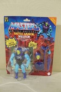 lot 166 image: Mattel Masters of the Universe Battle Armor Skeletor Action Figure
