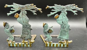 lot 135 image: Vintage Brass Bookends- Made in Israel