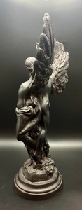lot 226 image: Wings of Love Sculpture by Austin Art