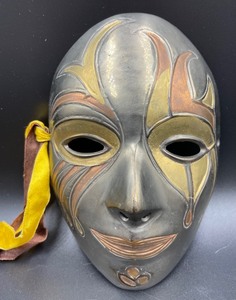 lot 163 image: Vintage Solid Brass Mask from India