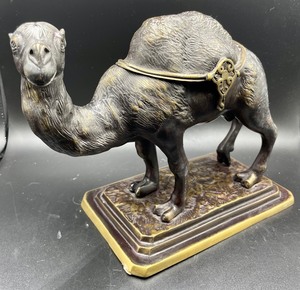 lot 181 image: Brilliant Brass Camel Trinket Box
