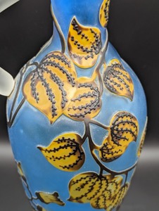 lot 59 image: Galle Cameo Glass Pitcher (Reproduction)