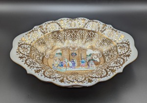lot 77 image: Beautiful Gold Painted Porcelain Chinese Bowl