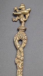 lot 300 image: Vintage Italian Relish Fork