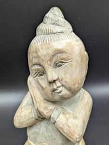 lot 379 image: Carved Wood Sculpture