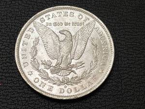lot 31 image: 1884-O Morgan Dollar