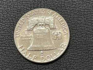 lot 15 image: 1949 Franklin Half Dollar