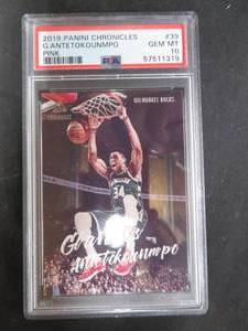 2019 PANINI CHRONICLES  G. ANTETOKOUNMPO BASKETBALL CARD