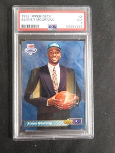 1992 UPPER DECK  ALONZO MOURNING BASKETBALL CARD