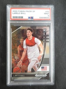 2020 PANINI PRIZM DP  LAMELO BALL BASKETBALL CARD